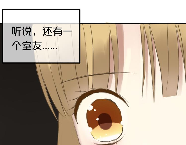 第40话 错误的地方28