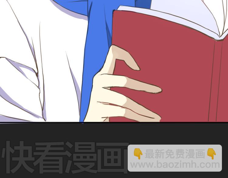 第31话 该原谅吗？162