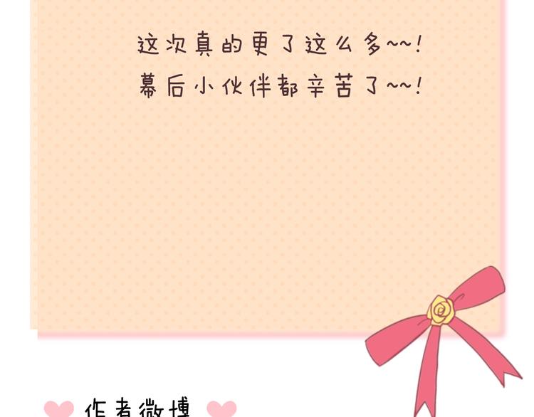 第124话 决战149