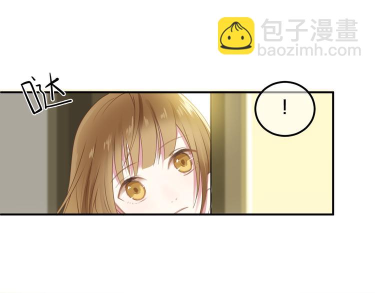 完结篇 命运的那个人51