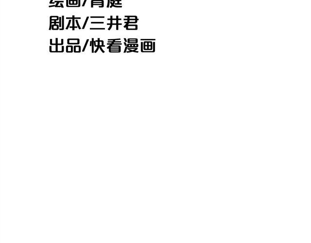 第12话14