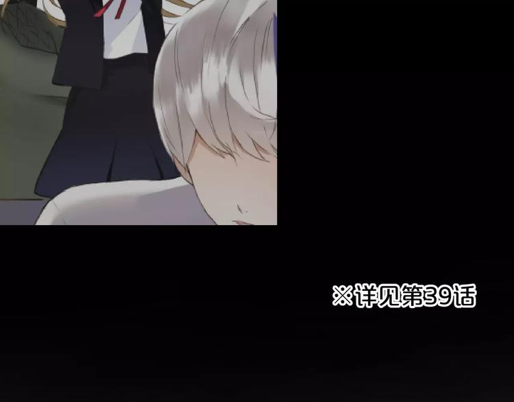 第97话 比赛开始！17
