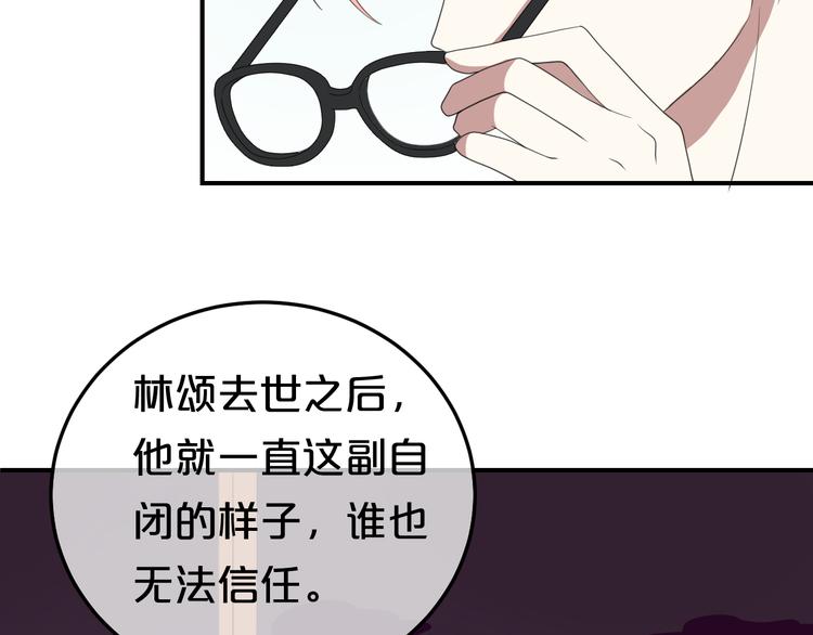 第77话 退出演艺圈15