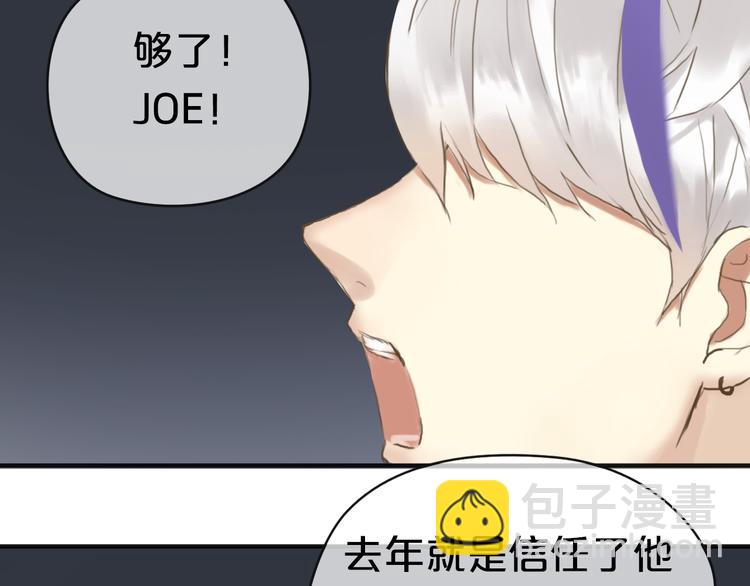第39话 金零分快来救媳妇儿！40