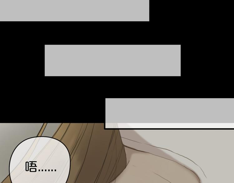 第40话 错误的地方49