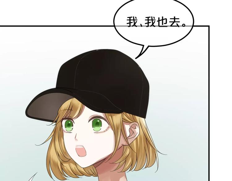 第110话 死讯76