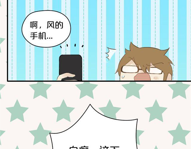 第16话24