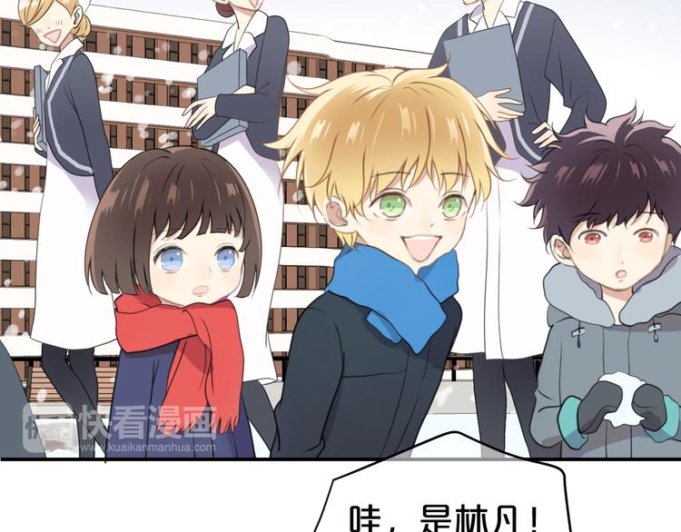 第141话 希望11