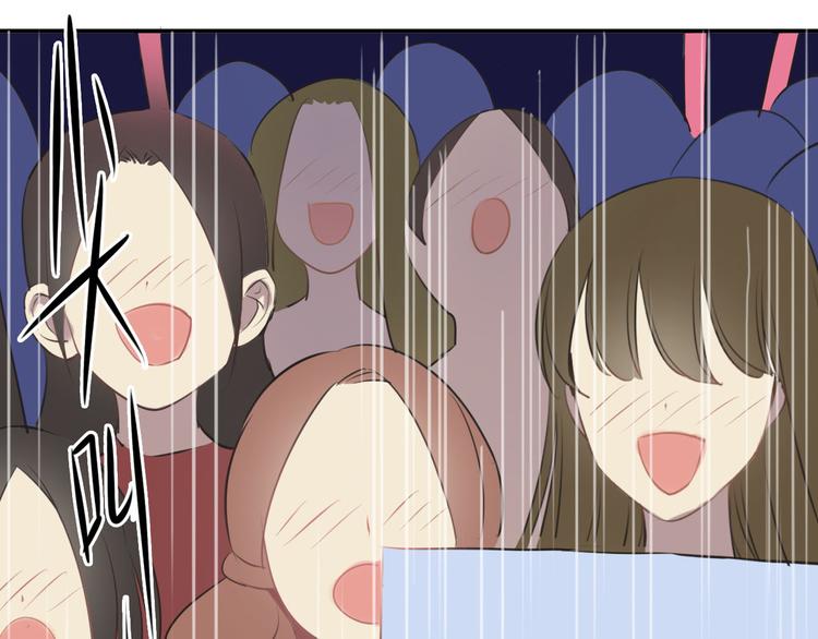 第60话 破冰共演！30