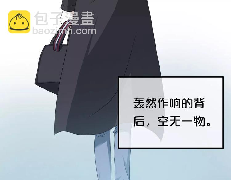 第81话（下）初入豪宅23