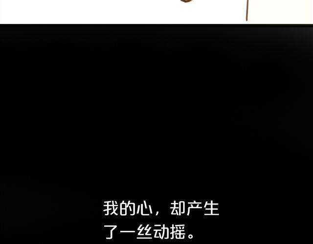 第19话73