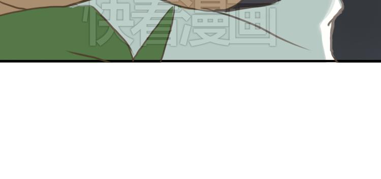 第28话 谁要你买的内衣啊！121