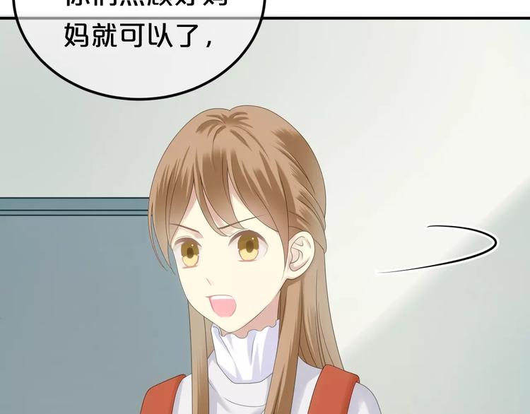 第95话 Zero出现19