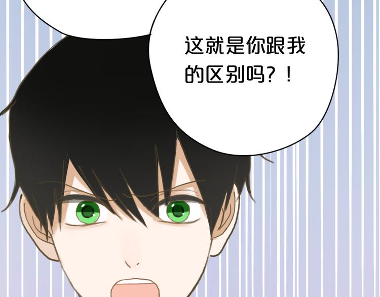 第10话52