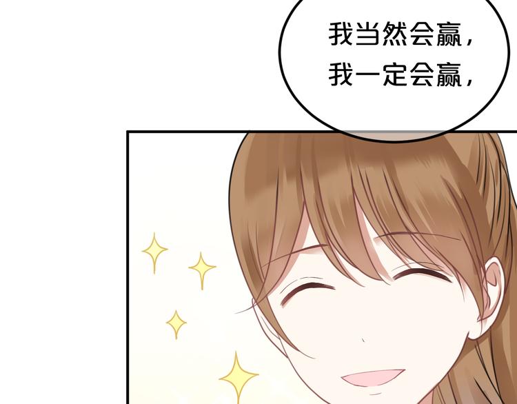 第124话 决战135
