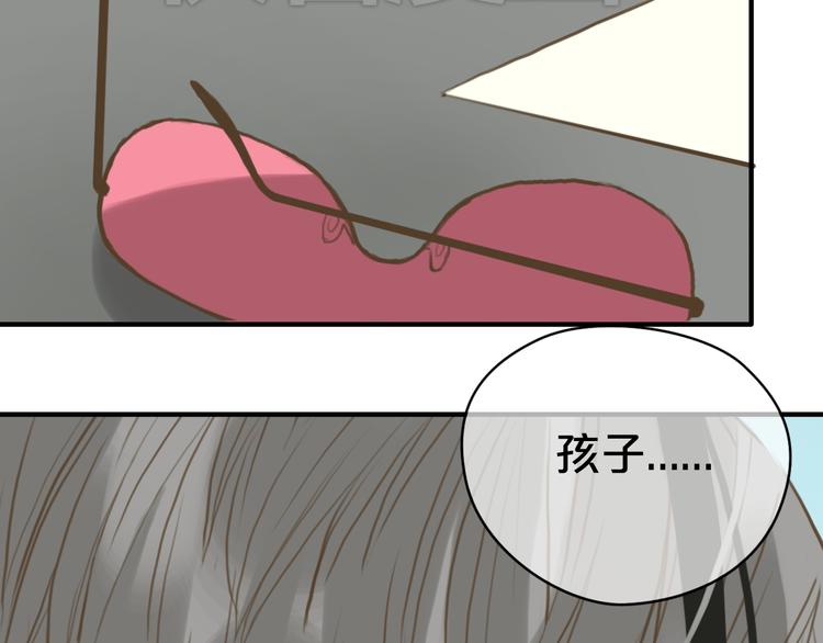 第28话 谁要你买的内衣啊！57