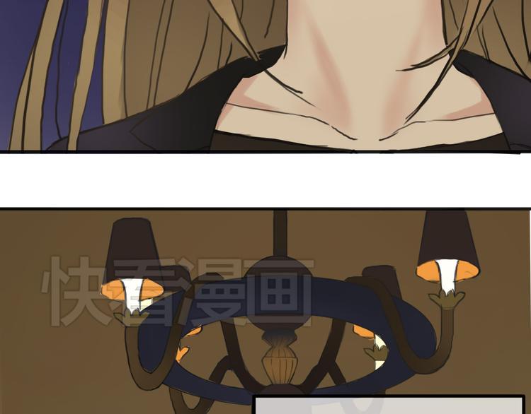 第40话 错误的地方16