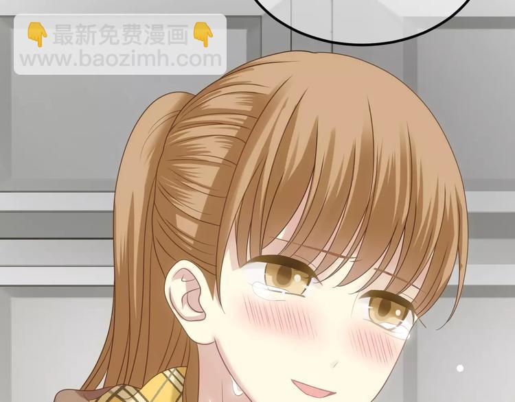 第91话 分手71