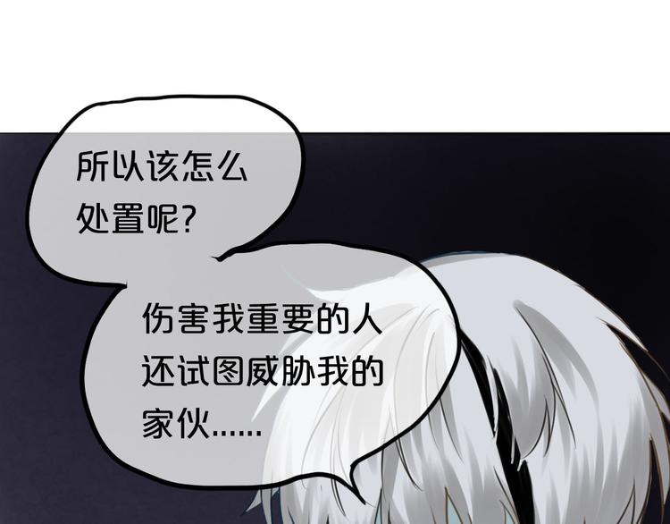 第64话 就在今晚51