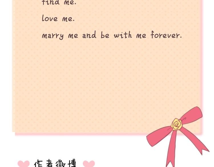 第139话 一个人的音乐会95