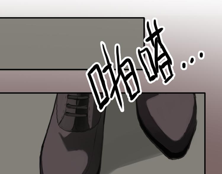 第29话 金凌风永久退圈！？132