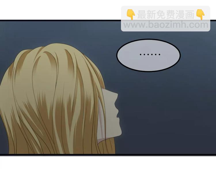 第93话 狮子的要求158