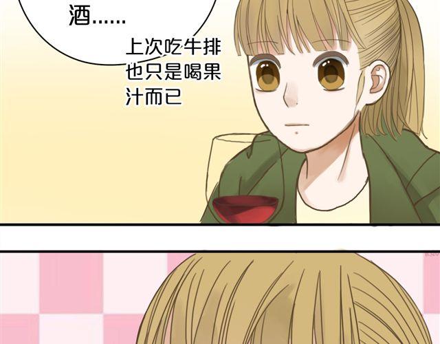 第8话28