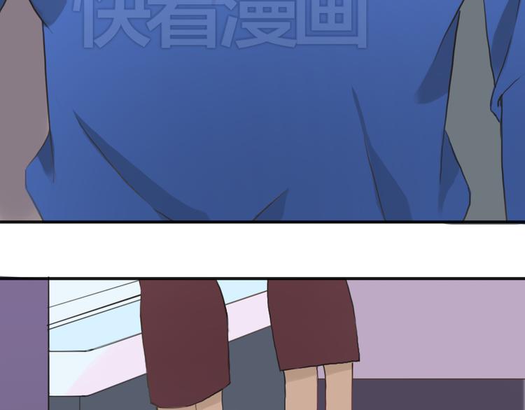 第35话 金凌风重返校园！？96