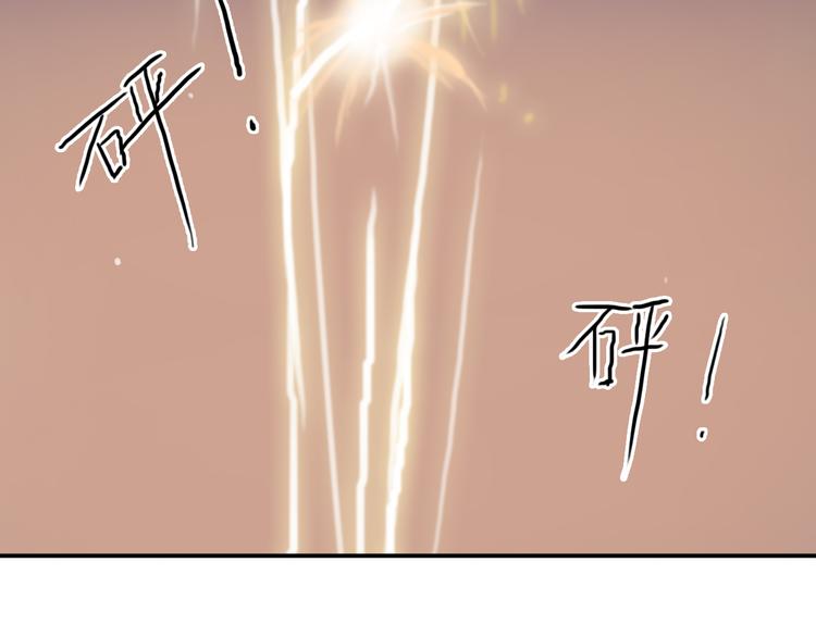 第65话 我怎么会丢下你71