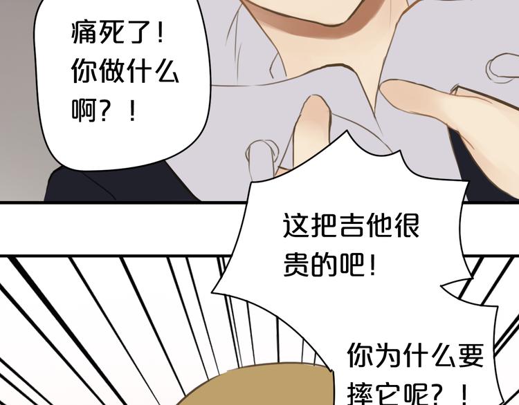 第15话43