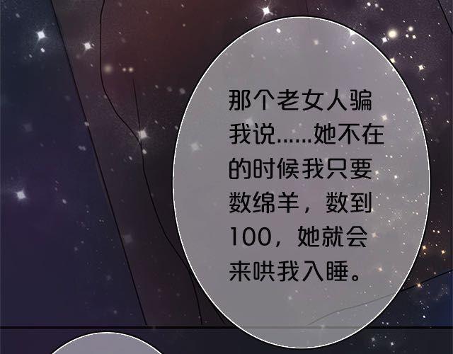 第4话98
