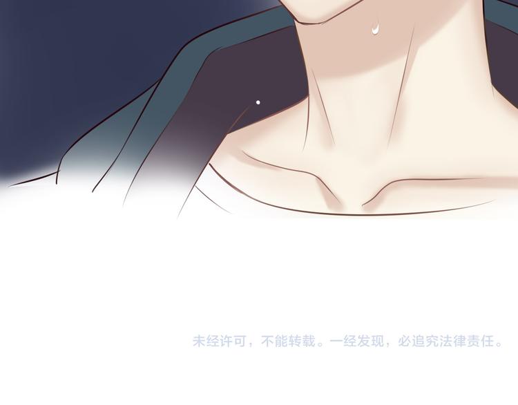 第52话 对不起91