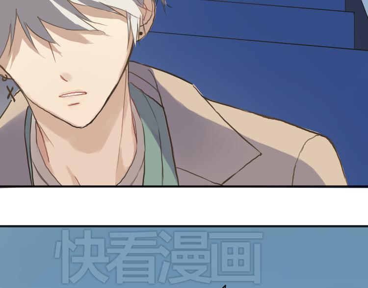第35话 金凌风重返校园！？72