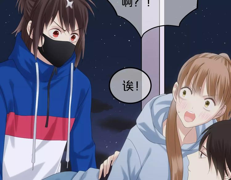 第107话 最忠实的粉丝13