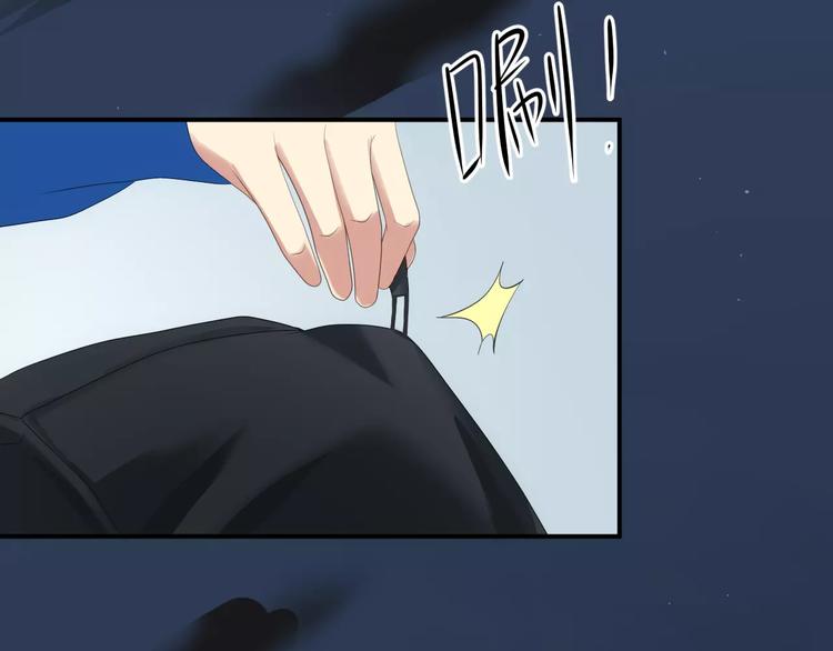 第104话 危险沙漠123