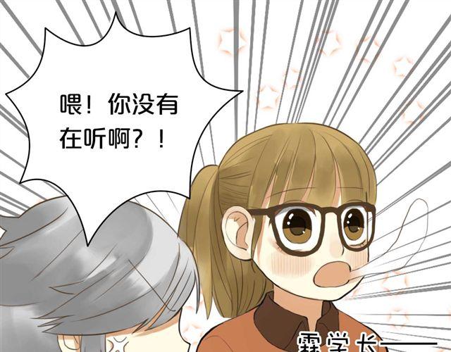 第13话38