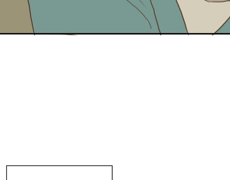 第31话 该原谅吗？122