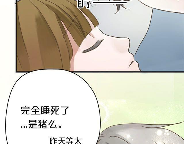 第5话17