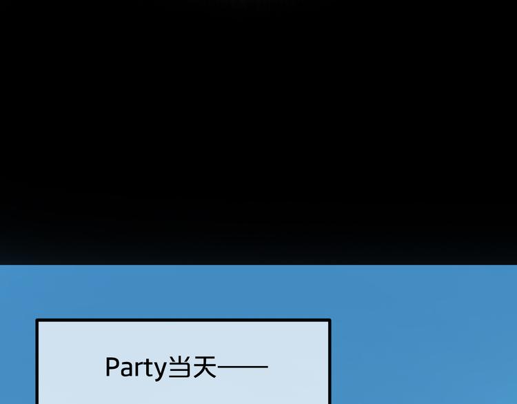 第43话 成为狮子舞伴？31