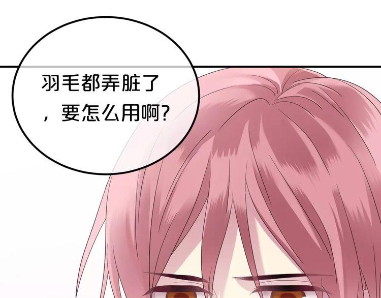 第89话（上） 成熟的他107