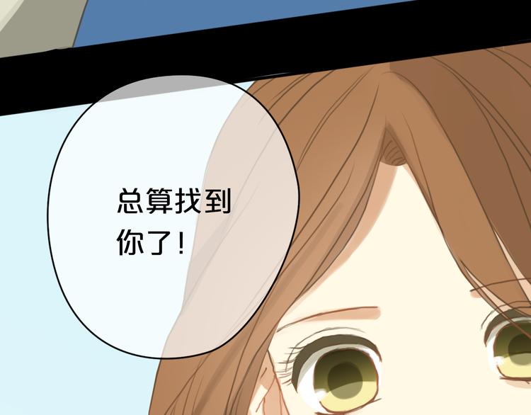 第26话 放手（下）37