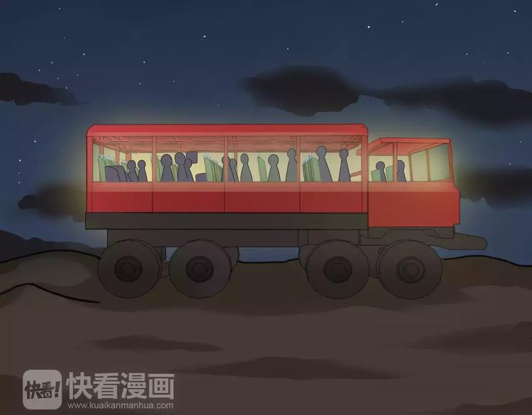 第107话 最忠实的粉丝40