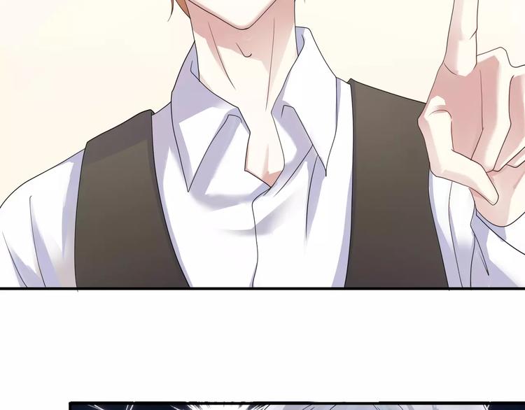 第117话 终结这一切16