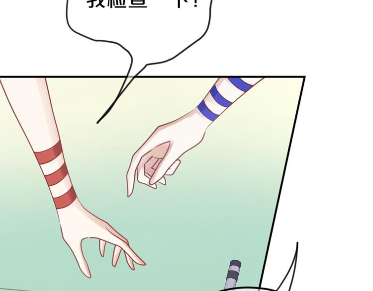 第124话 决战57