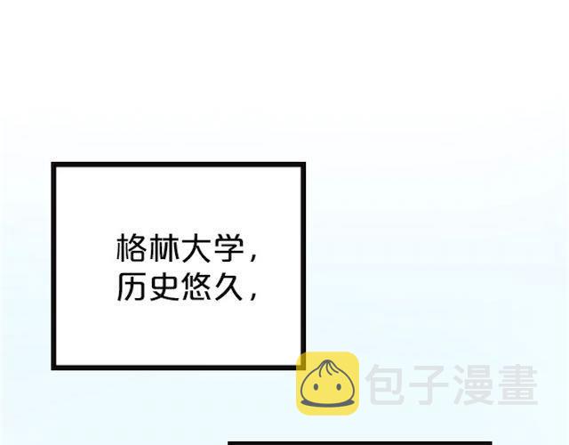 第1话 初遇67