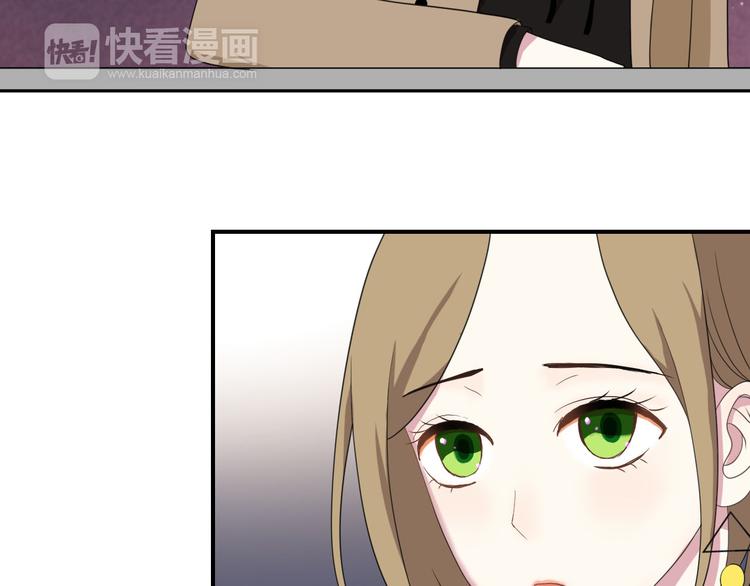 第76话（下）你属于我3