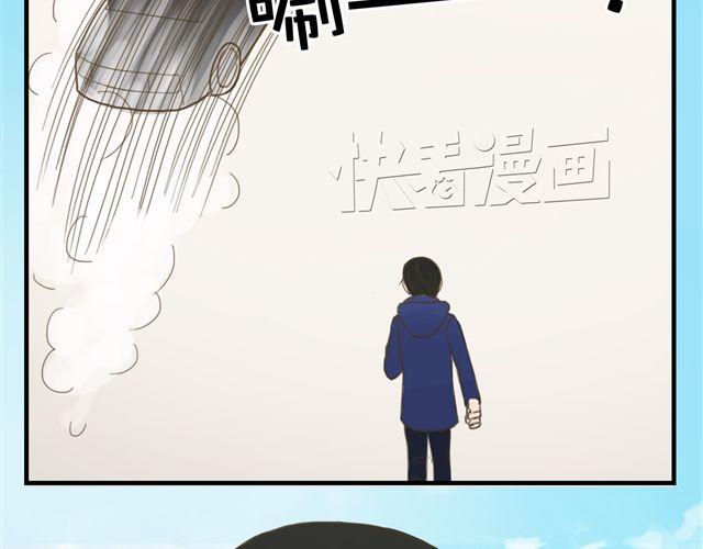 第7话8