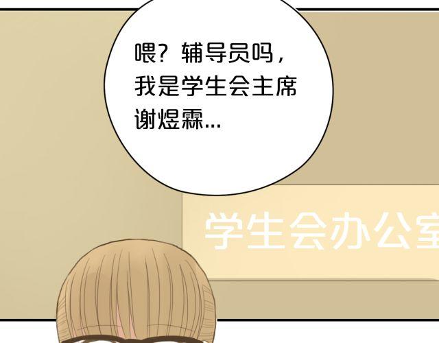 第11话19
