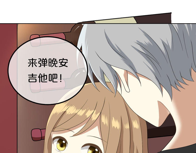 第81话（上）等你来20