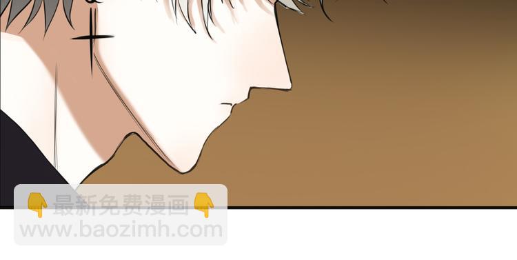第46话 不要再抗拒了19
